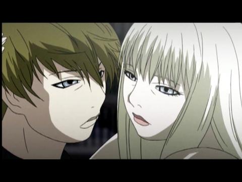 Gilgamesh
