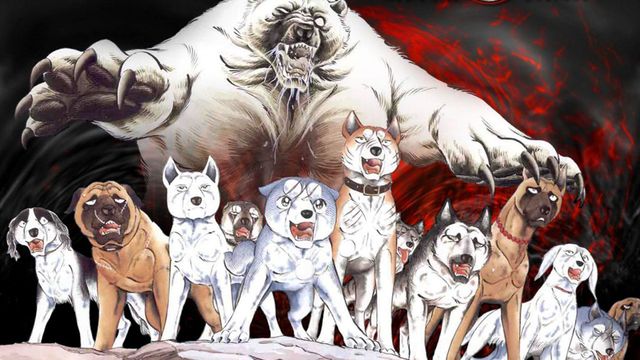 Ginga Nagareboshi Gin