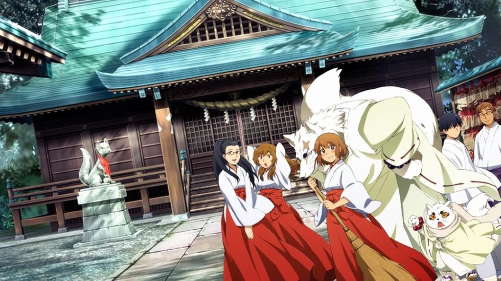 Gingitsune
