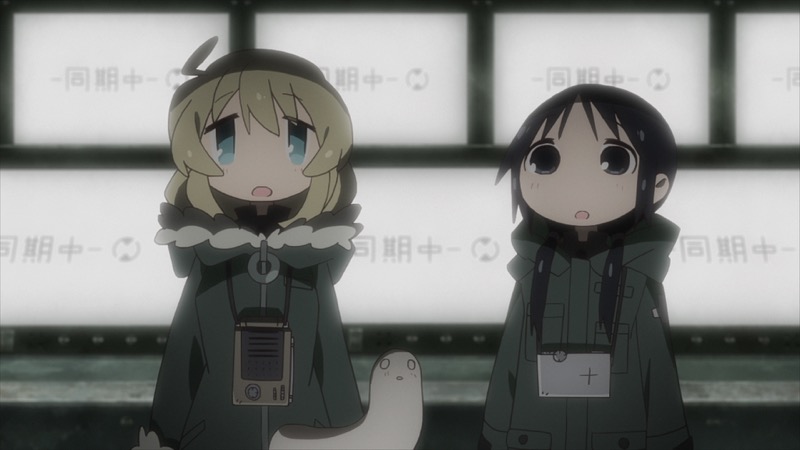 Girls’ Last Tour