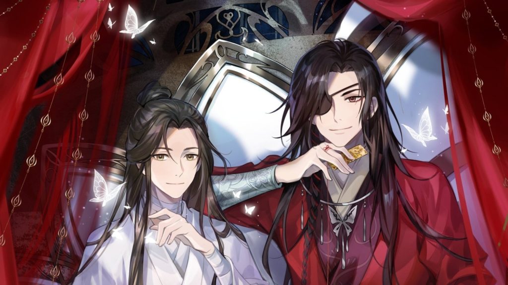 Heaven Official’s Blessing
