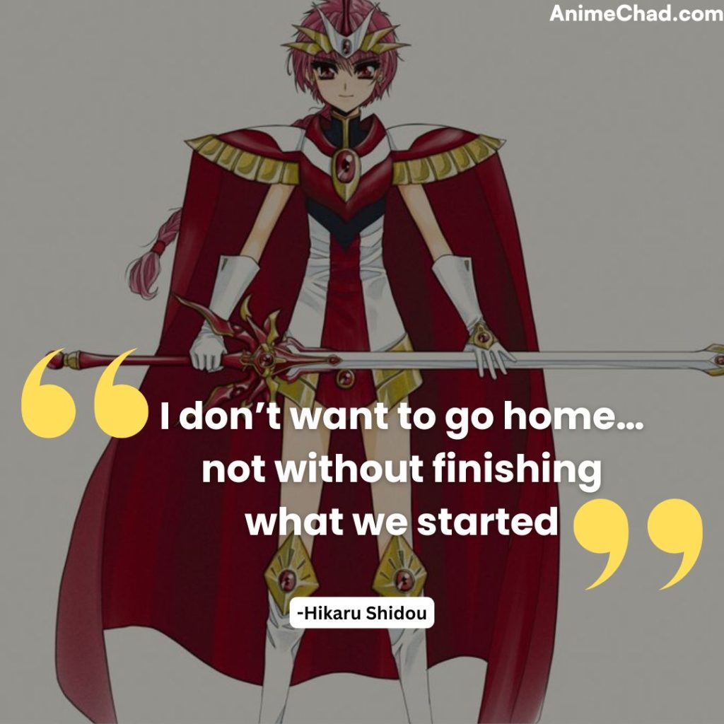 Hikaru Shidou Quotes (3)