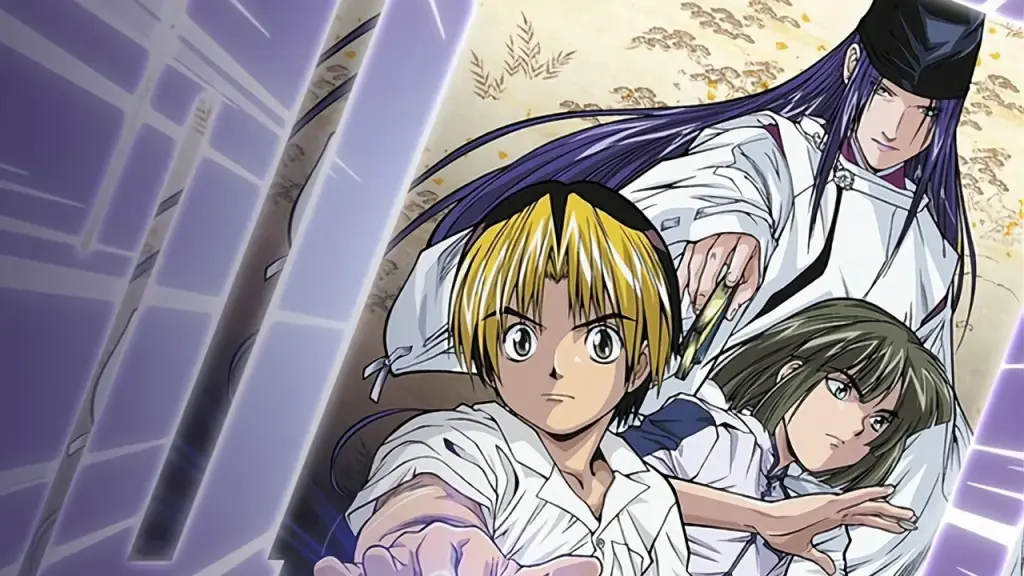 Hikaru No Go