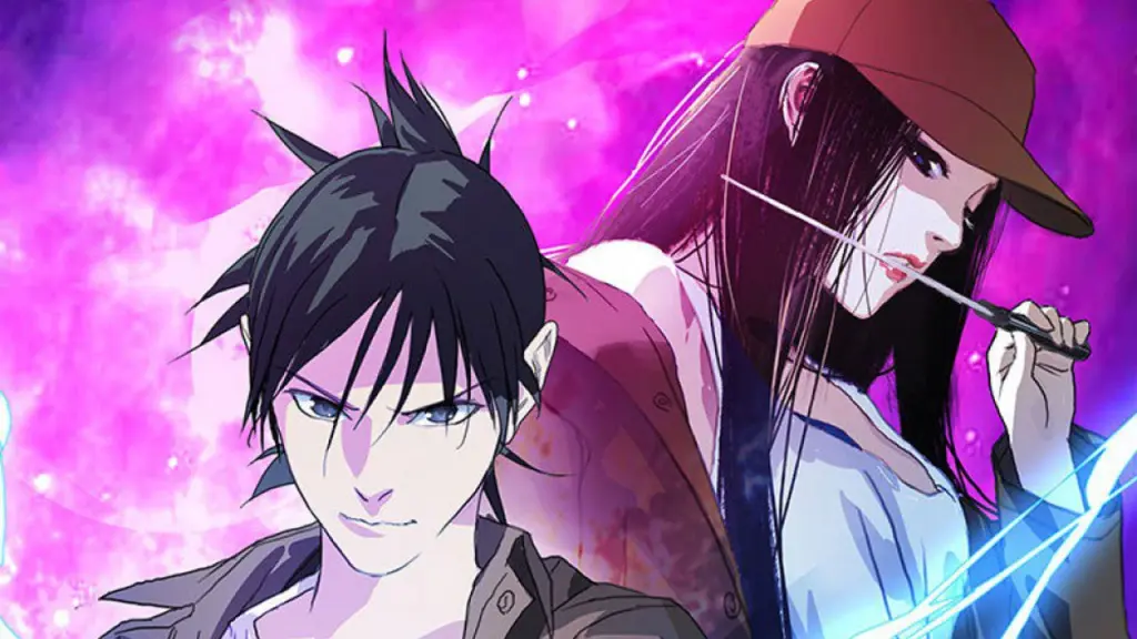 Hitori No Shita The Outcast