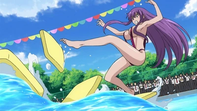 Ichiban Ushiro No Daimaou