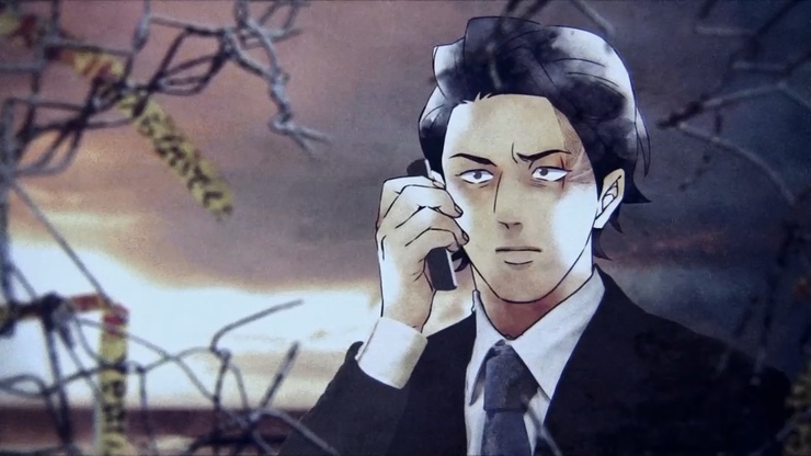 Kagewani
