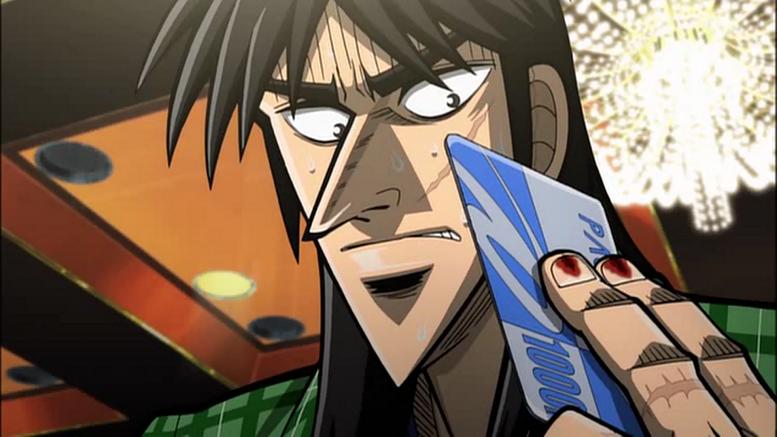Kaiji Ultimate Survivor