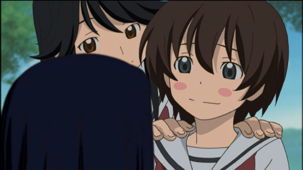 Kamichu!