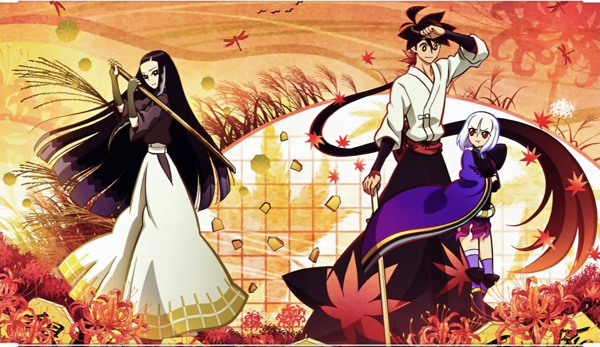 Katanagatari