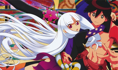 Katanagatari