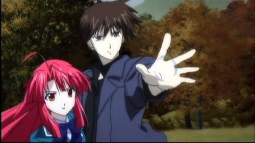 Kaze No Stigma