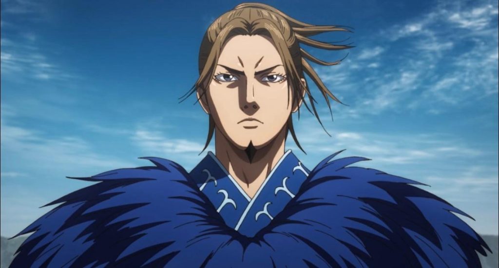 Kingdom