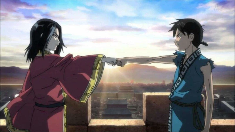 Kingdom