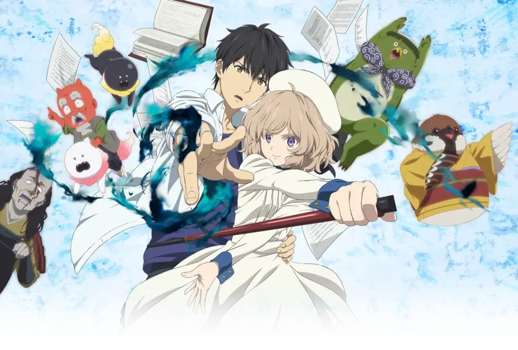 Kyokou Suiri