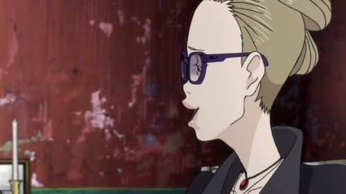 Michiko Hatchin