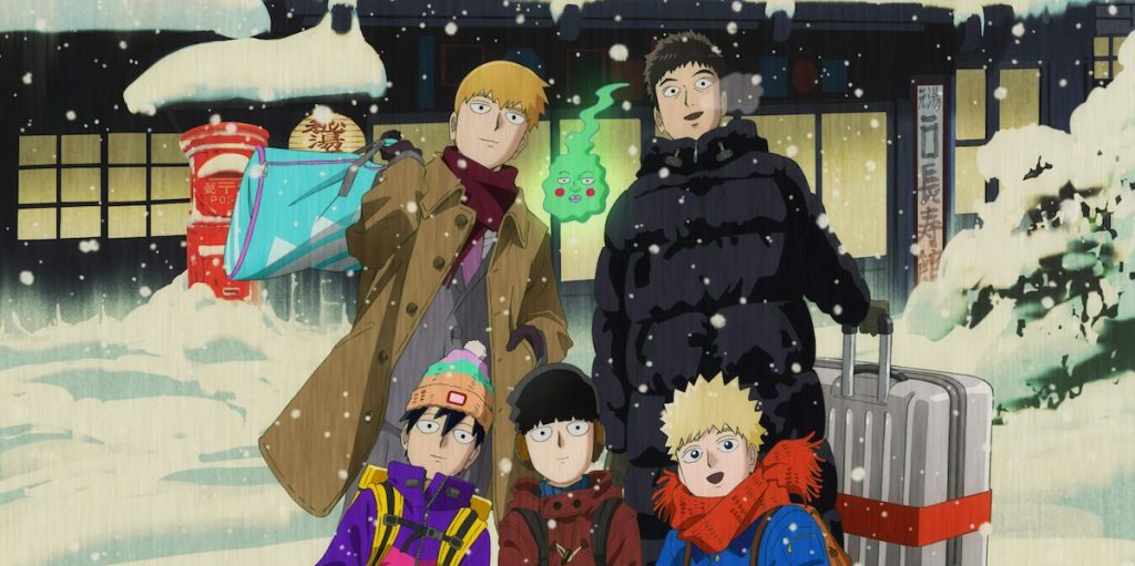 Mob Psycho