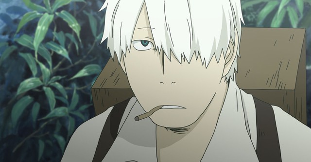 Mushi Shi