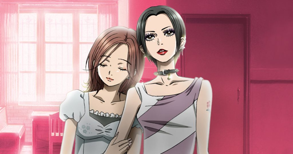 NANA