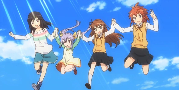 Non Non Biyori