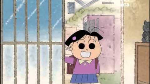 Nono Chan