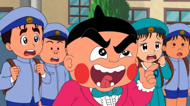 Obocchama Kun