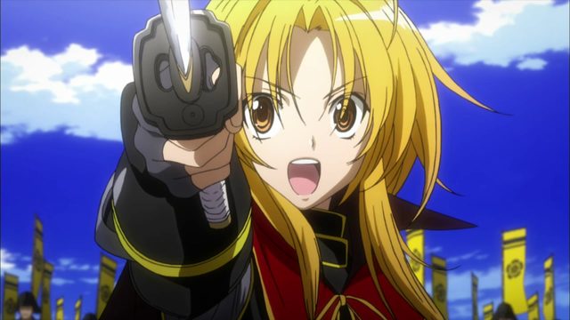 Oda Nobuna No Yabou