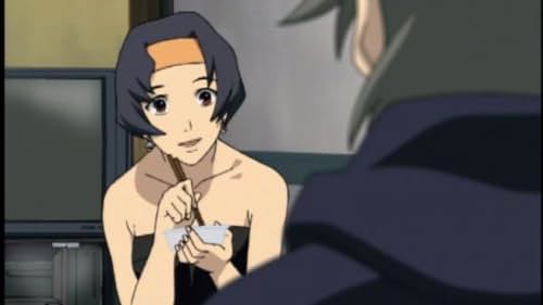 Rah Xephon
