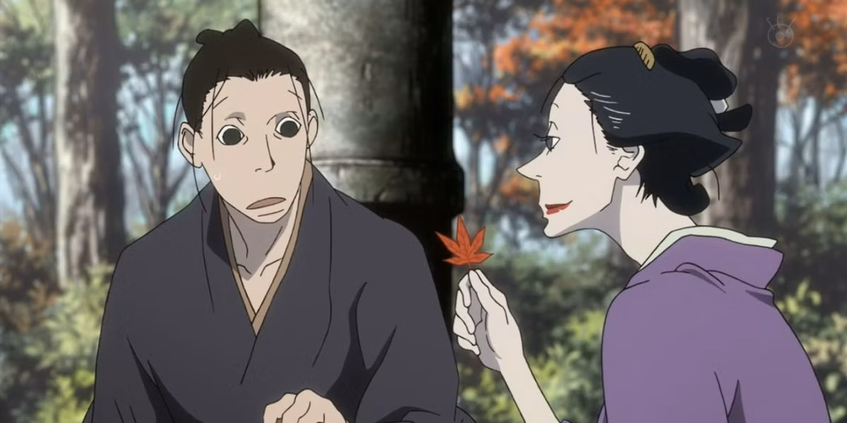 Saraiya Goyou (House Of Five Leaves)