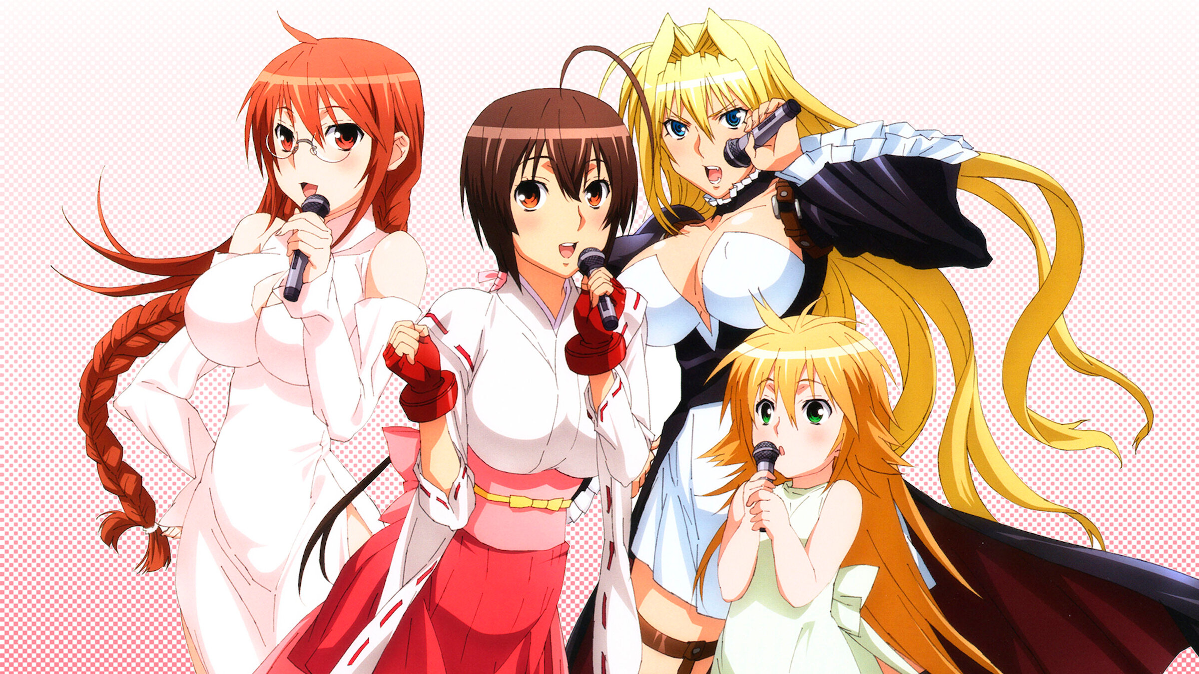 Sekirei