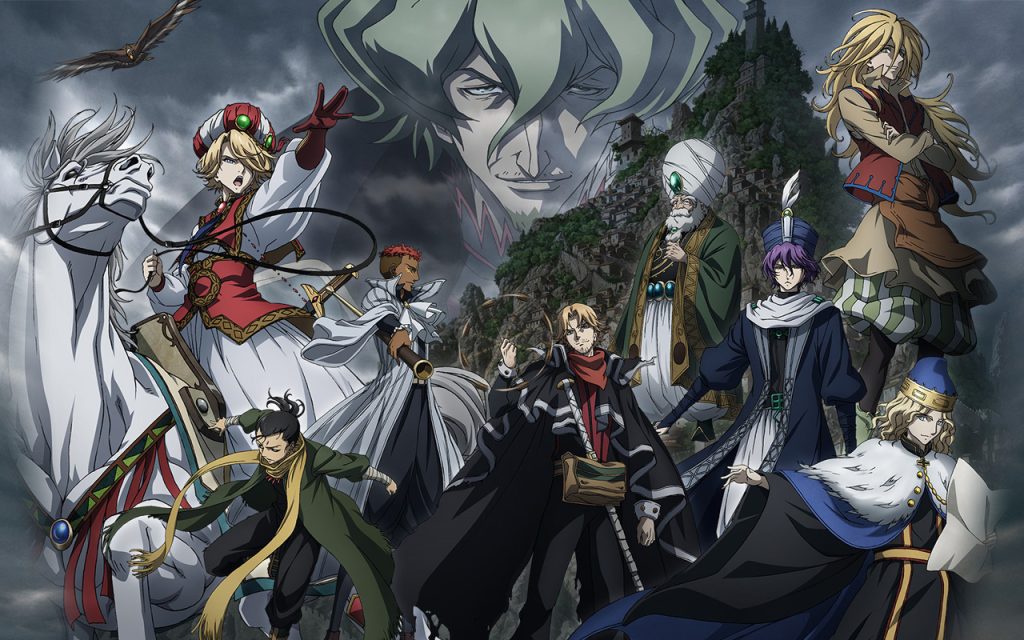 Shoukoku No Altair