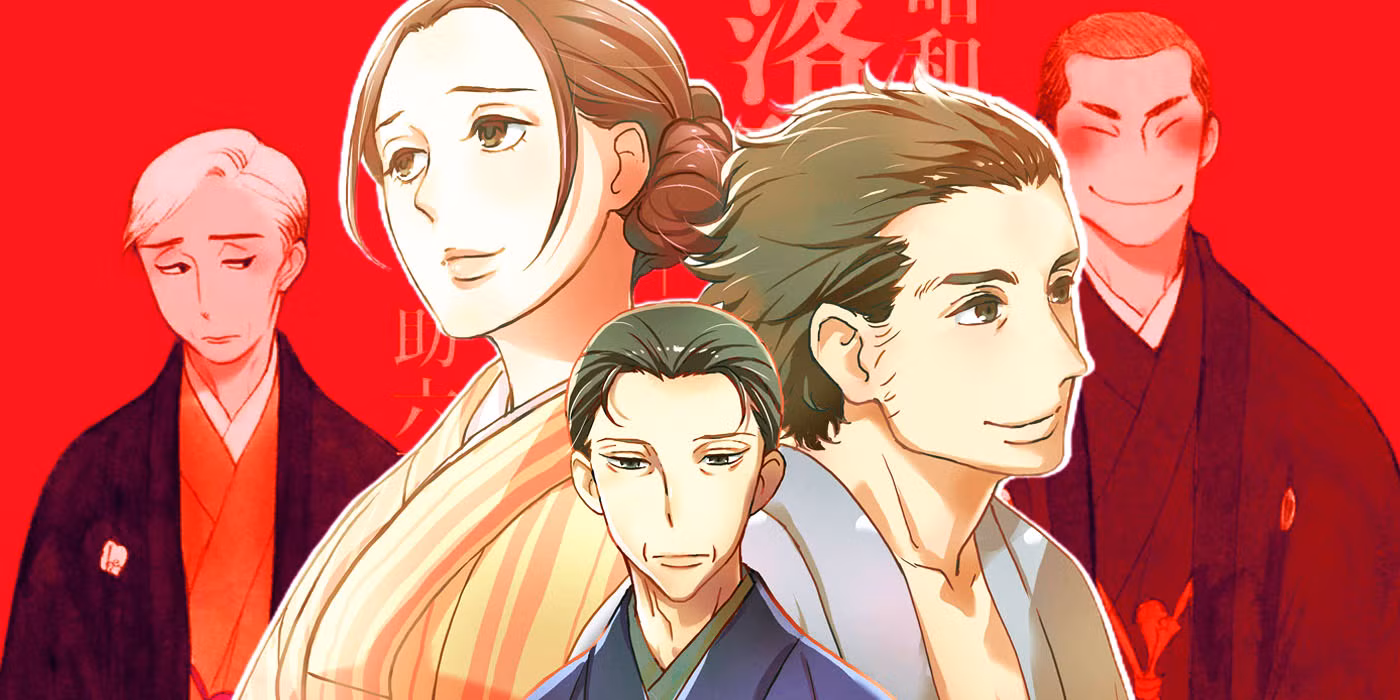Shōwa Genroku Rakugo Shinjū