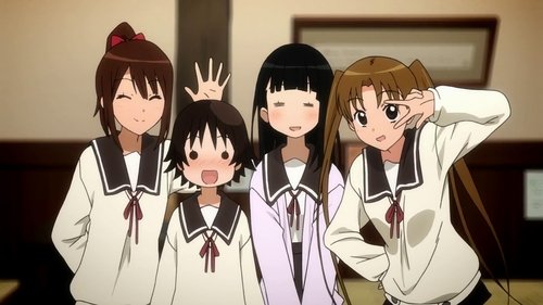 Tamayura