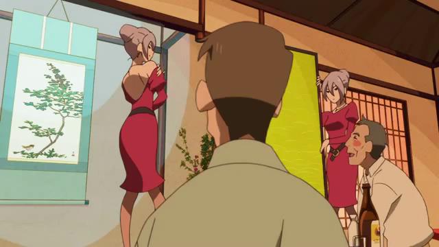The Eccentric Family
