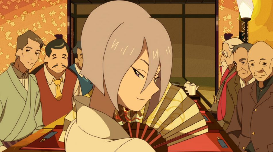 The Eccentric Family