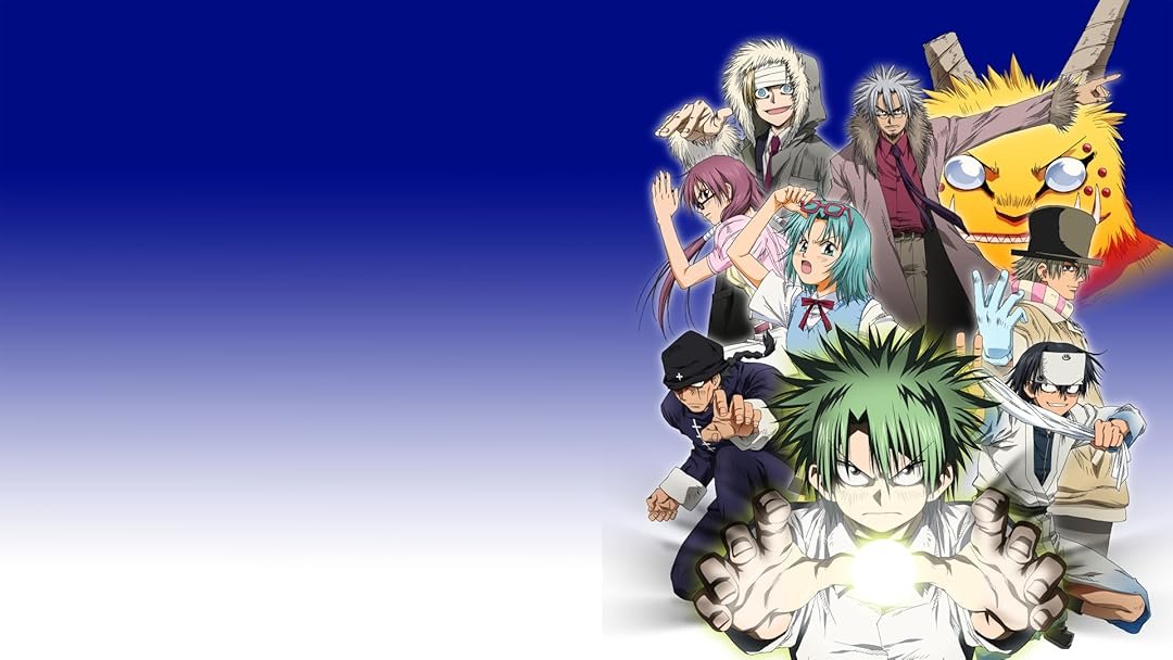 The Law Of Ueki