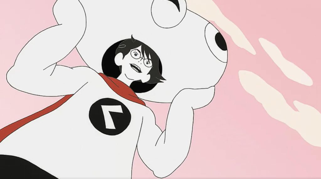 The Tatami Galaxy