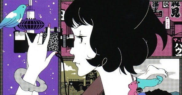 The Tatami Galaxy