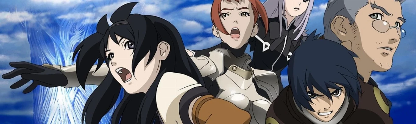 The Tower Of Druaga The Aegis Of Uruk