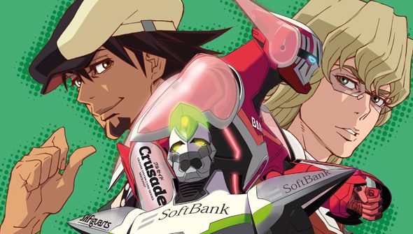 Tiger & Bunny