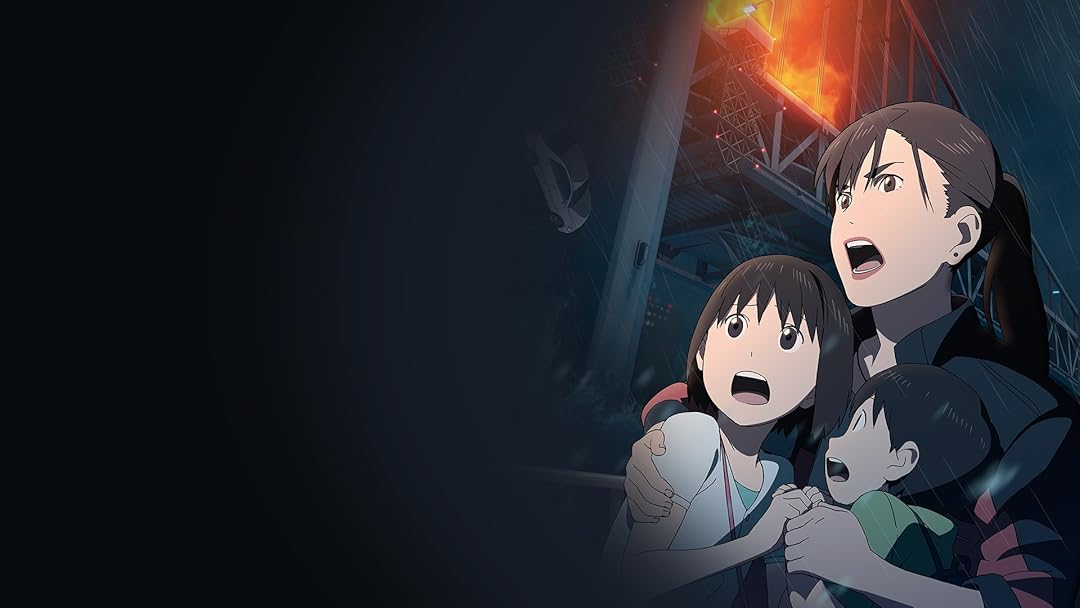 Tokyo Magnitude 8.0