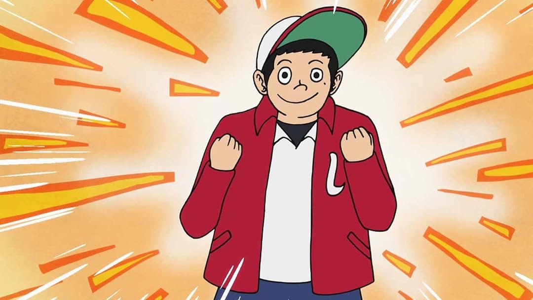 Tonkatsu DJ Agetarou