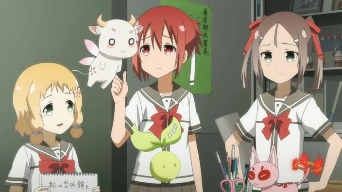 Yuki Yuna Is A Hero