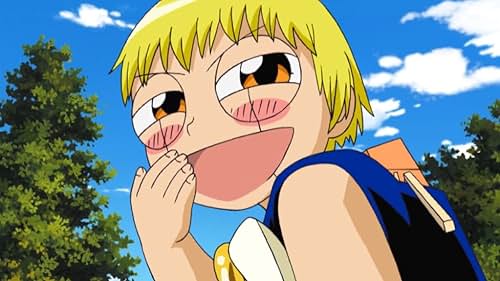 Zatch Bell!