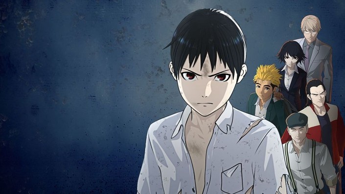 Ajin Demi Human