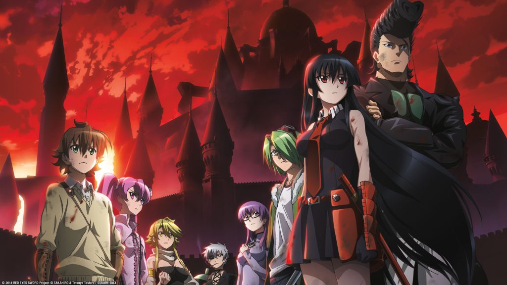 Akame Ga Kill!
