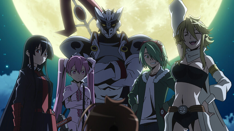 Akame Ga Kill!