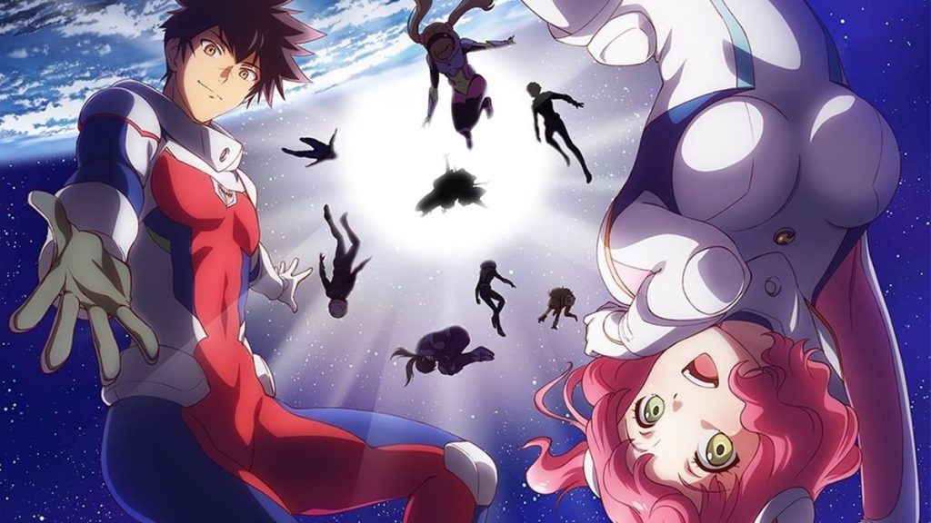 Astra Lost In Space