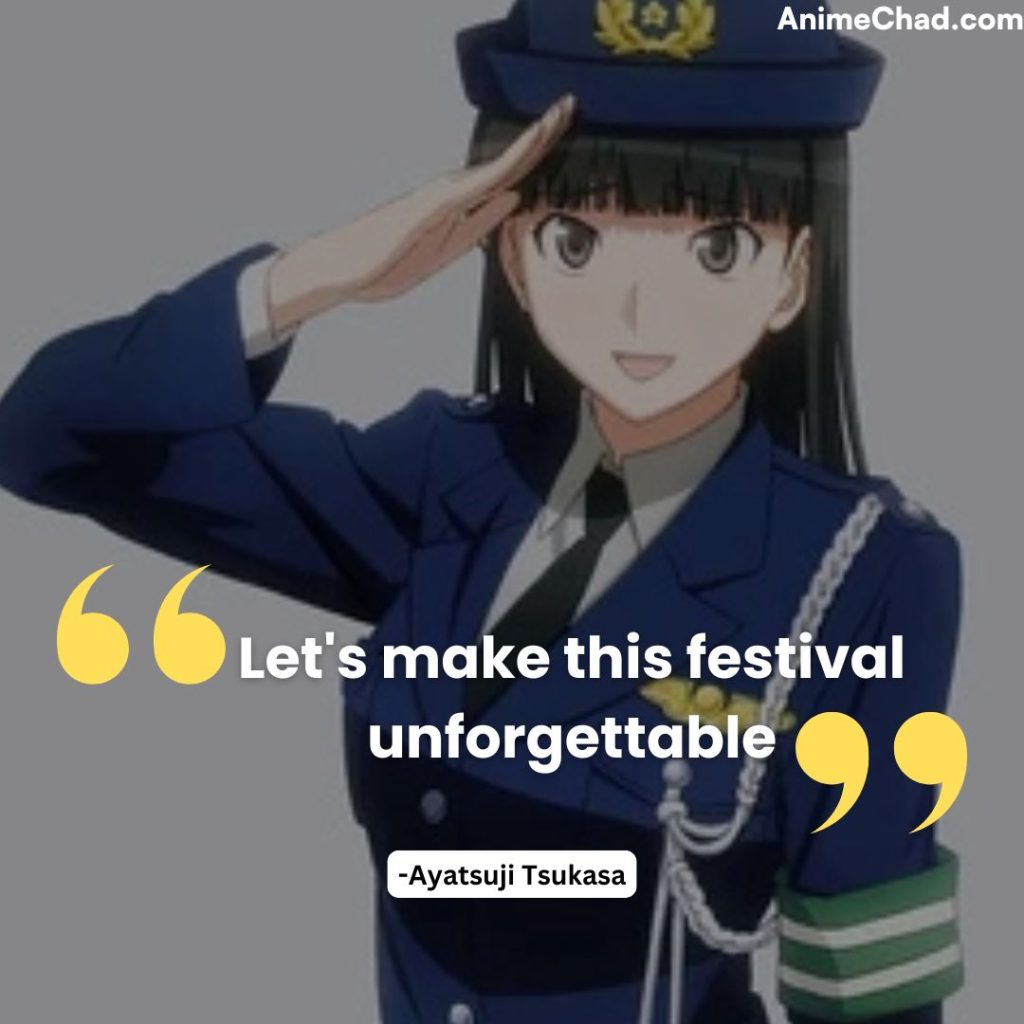 Ayatsuji Tsukasa Quotes (1)