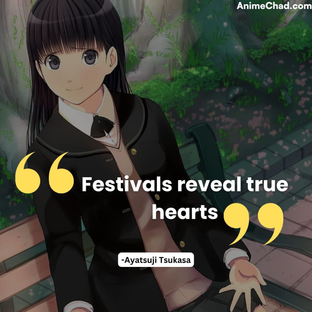 Ayatsuji Tsukasa Quotes (3)
