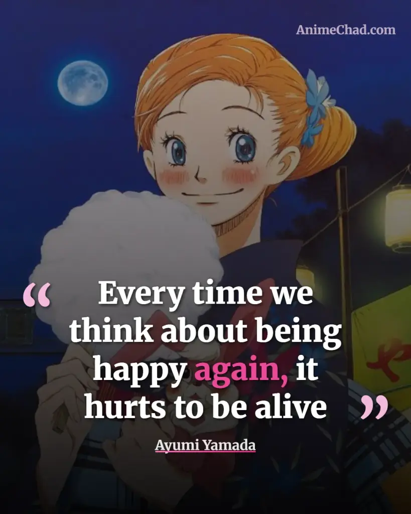 Ayumi Yamada Quotes (1)